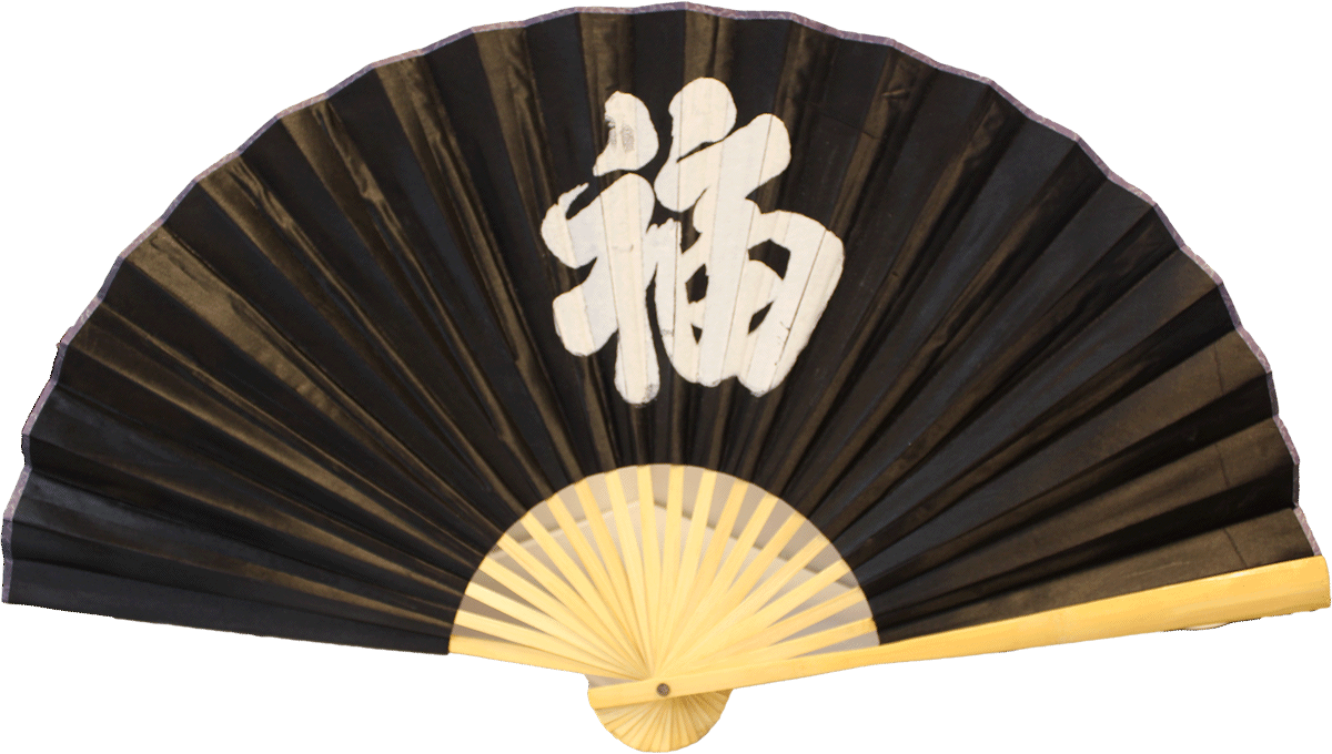 China Fcher gross mit "Fu"  3550